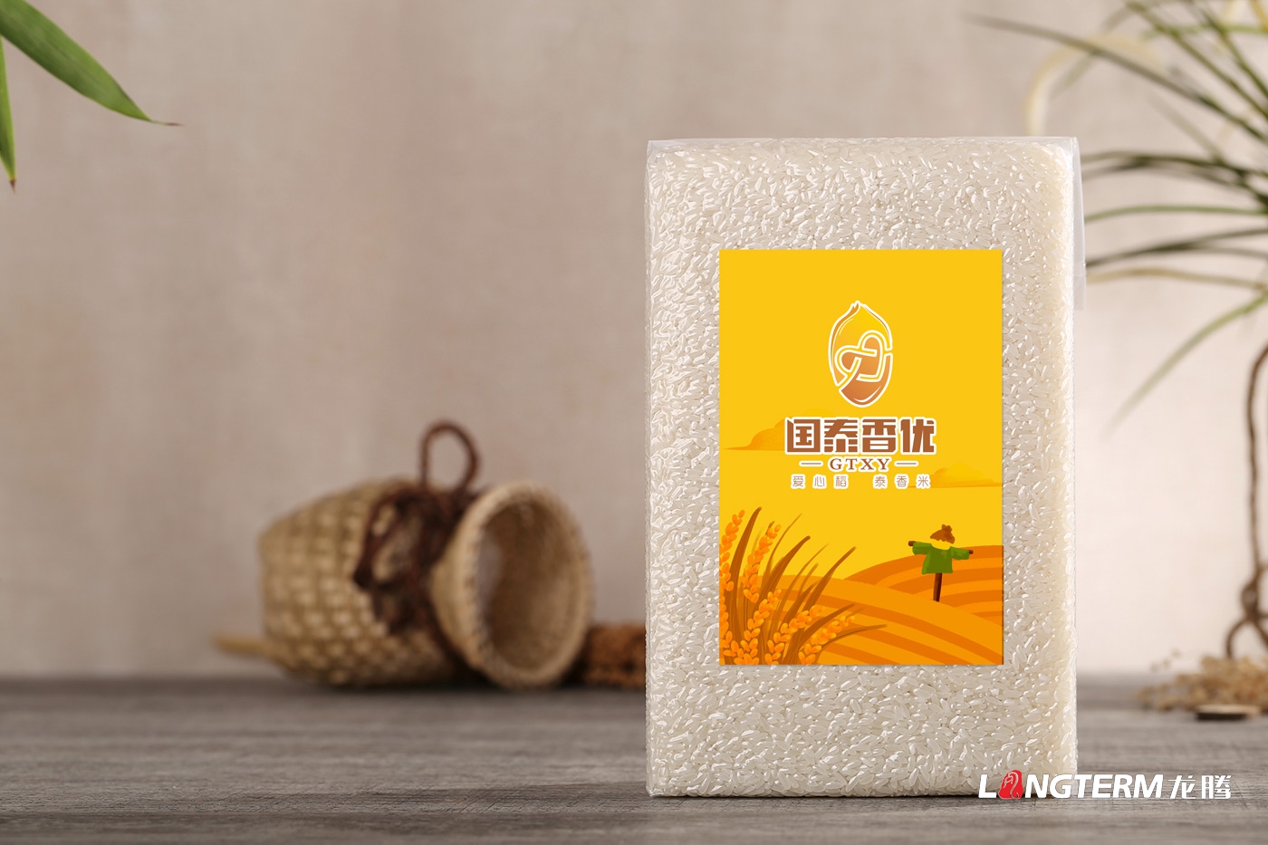 四川众智种业科技(买球·NBA)有限公司委托龙腾设计品牌VI