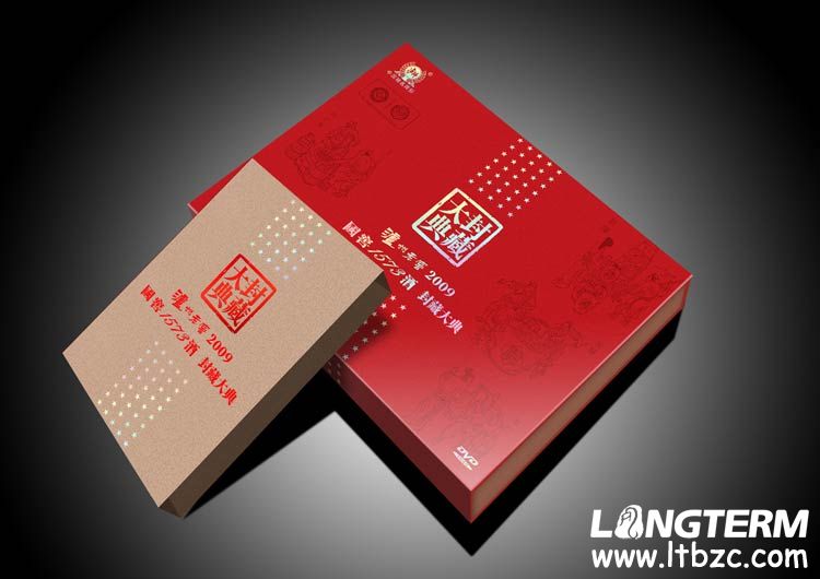 泸州老窖卡书封藏大典